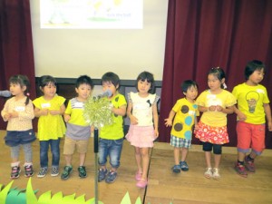 2014mc2_6409