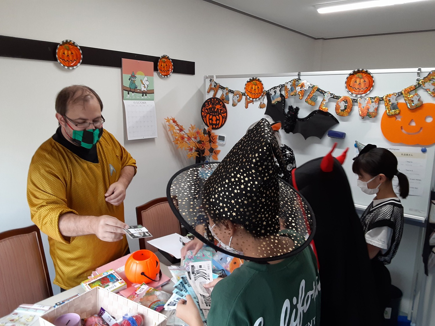ハロウィン6